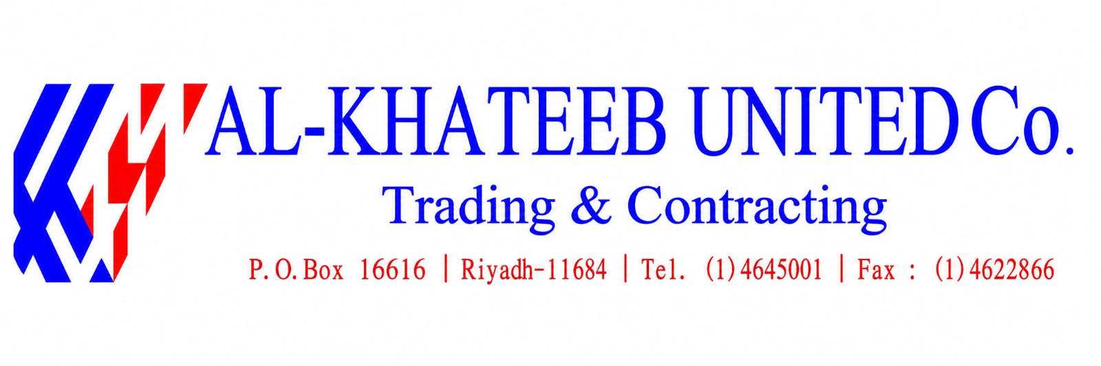 برامج تخطيط موارد المؤسسات وإدارة علاقات العملاء مفتوحة المصدر | أودو بوكس