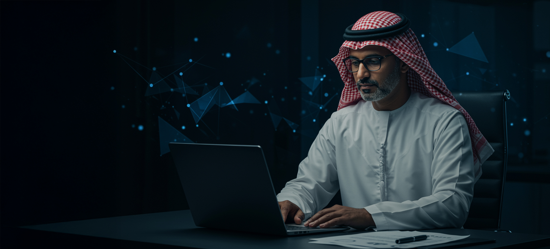 برنامج اودو